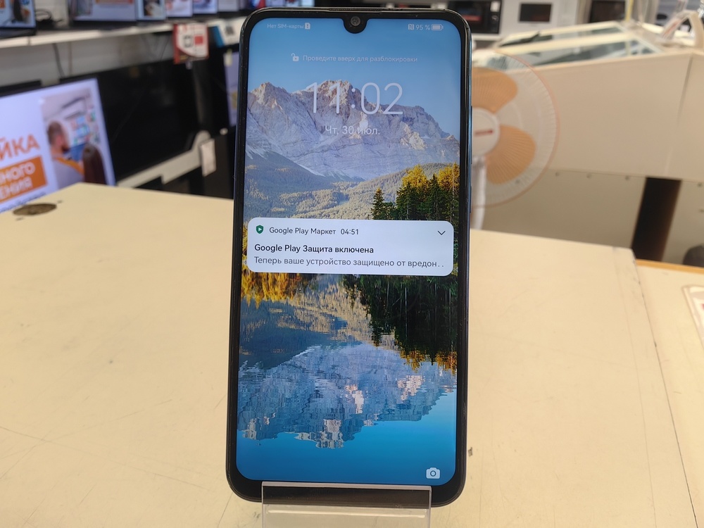 Смартфон Huawei P Smart 3/64 (2019)