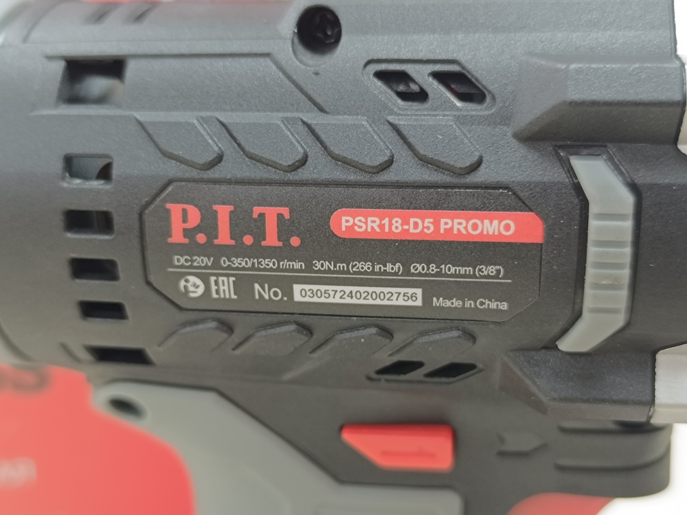 Шуруповерт P.I.T. PSR18-D5