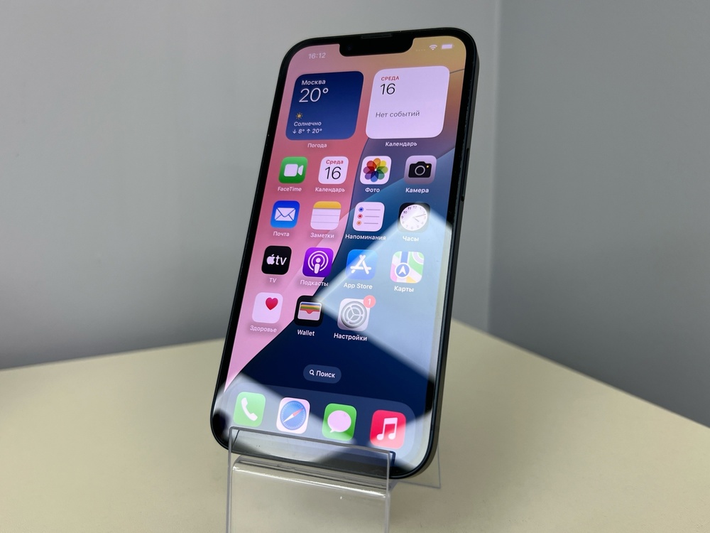 Смартфон Apple Iphone 14 128Gb