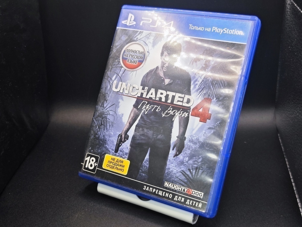 Игра Playstation 4 Uncharted: Путь вора 4