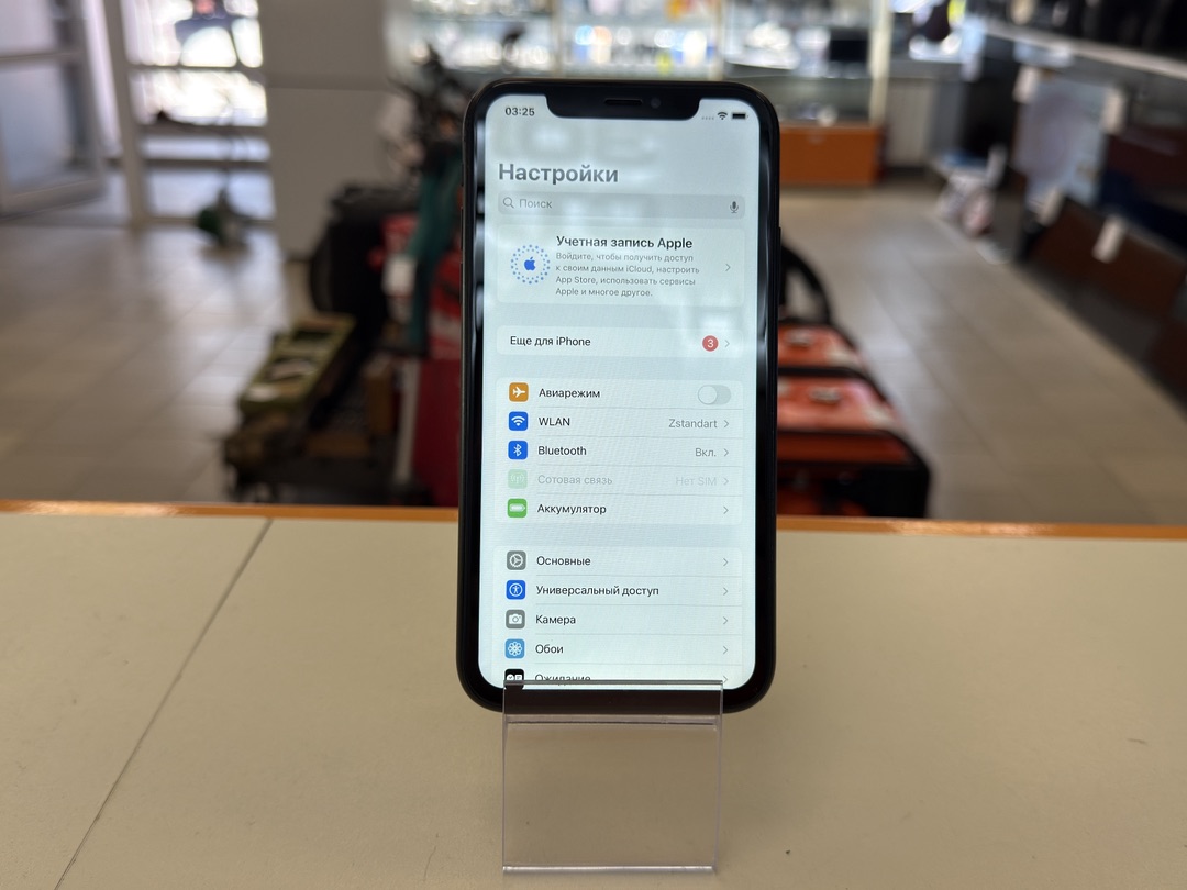 Смартфон Apple iPhone Xr 128Gb