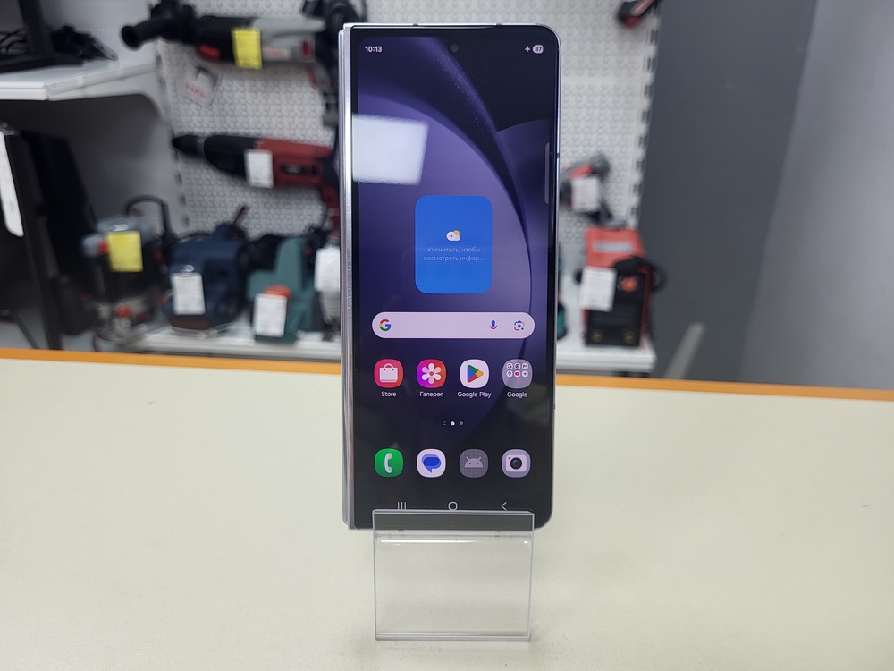 Смартфон Samsung Galaxy Z Fold 5 512Gb