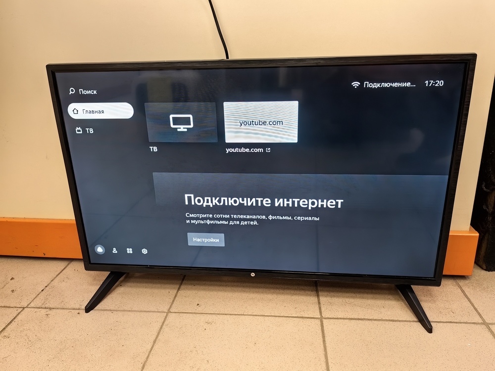 LED Телевизор HI VHIX-32H181MSY