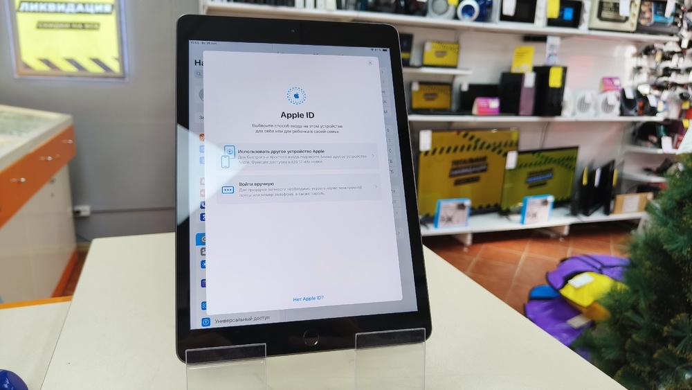 Планшет Apple IPad 7 32 ГБ A2197 (Wi-Fi)