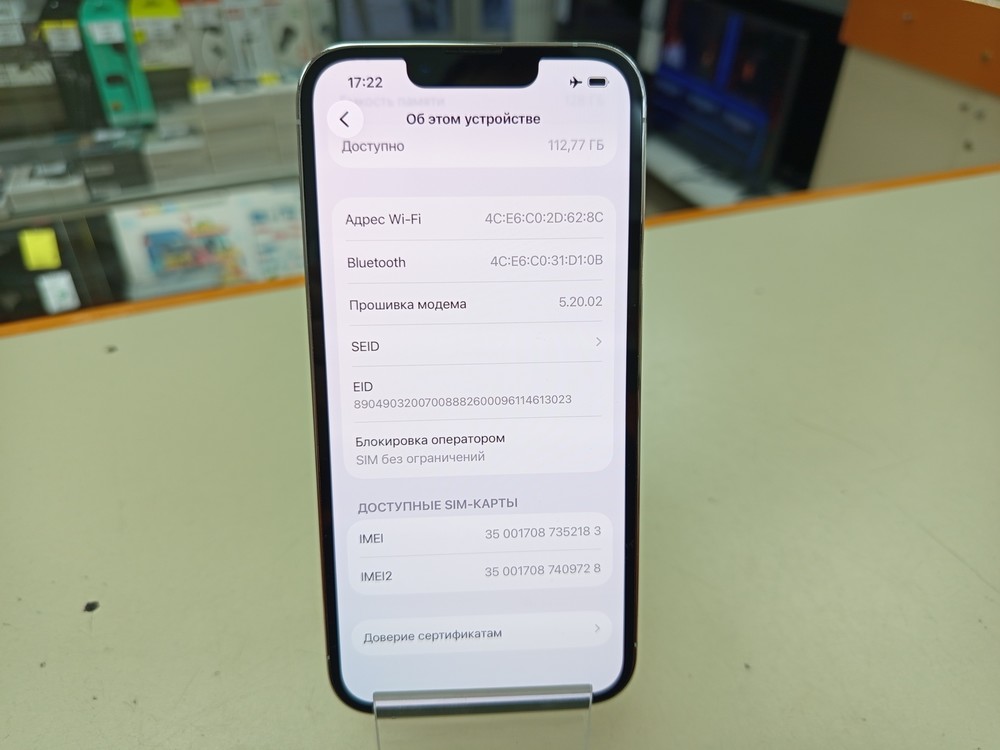 Смартфон Apple iPhone 13 Pro 128Gb