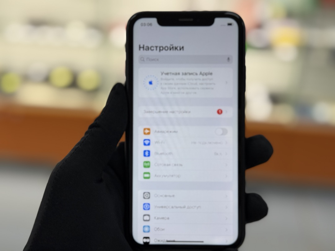 Смартфон Apple iPhone Xr 64Gb
