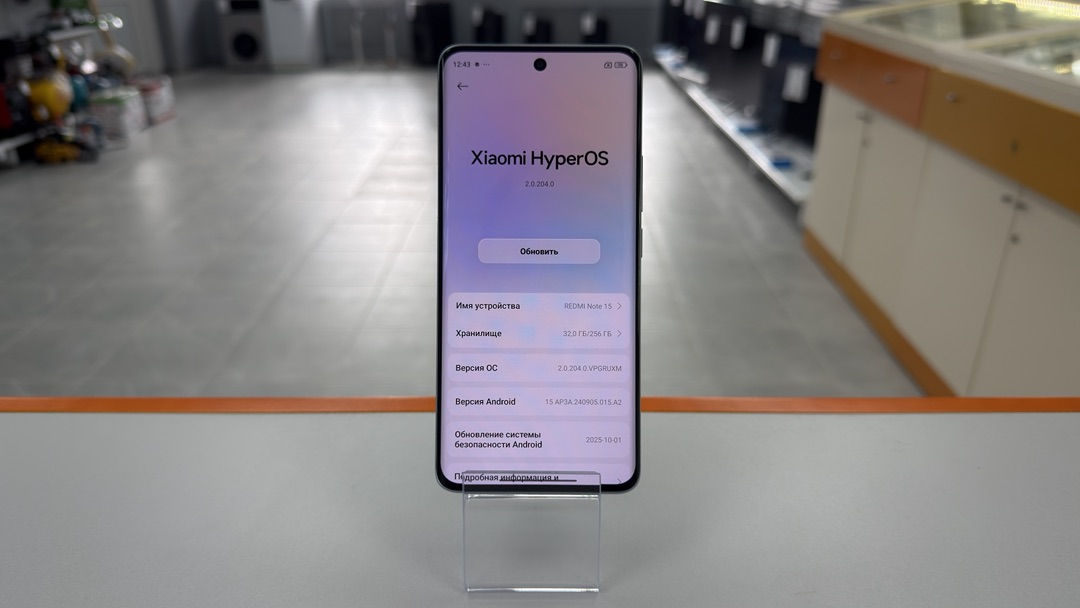 Смартфон Xiaomi Redmi Note 15 6/128