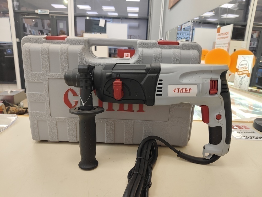 Перфоратор СТАВР ПЭГ-780