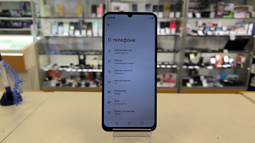Смартфон Realme Note 50 4/128