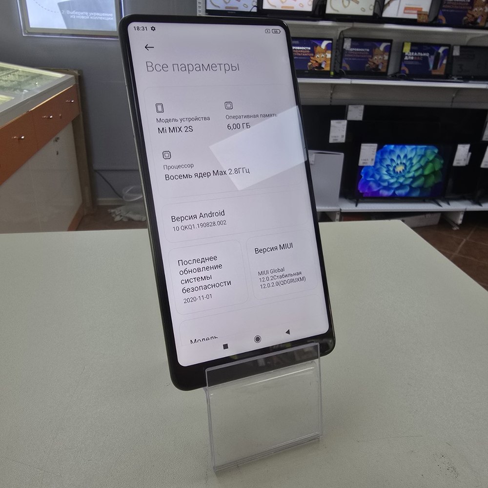 Смартфон Xiaomi Mi Mix 2s 6/64