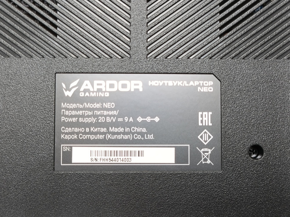 Ноутбук ARDOR Gaming Neo 15.6 Gaming Flaptop; Core I5-12450H, GeForce RTX 3050, 16 Гб, 1 Tb, Нет
