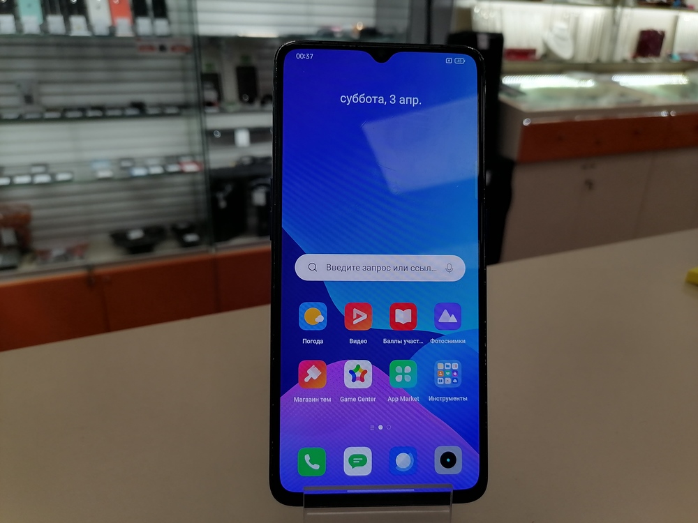 Смартфон Realme X2 Pro 8/256