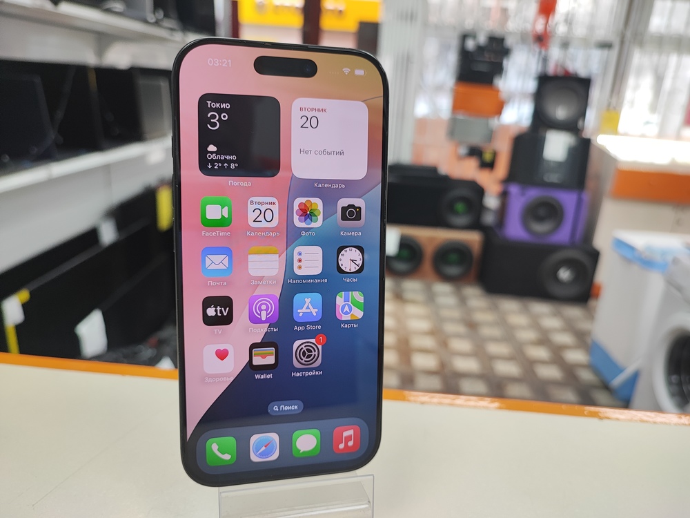 Смартфон Apple Iphone 16 Pro 256Gb