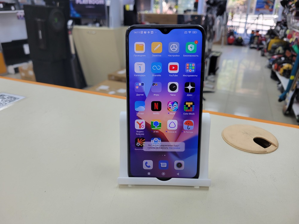 Смартфон Xiaomi Redmi 9T 4/64
