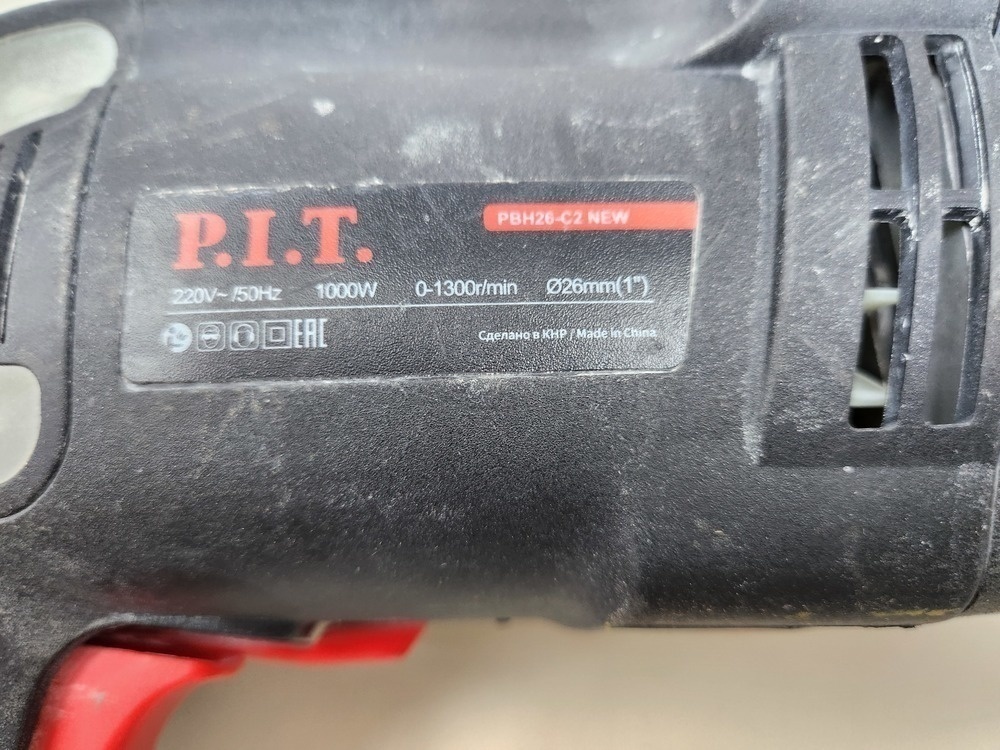 Перфоратор P.I.T. PBH26-C2
