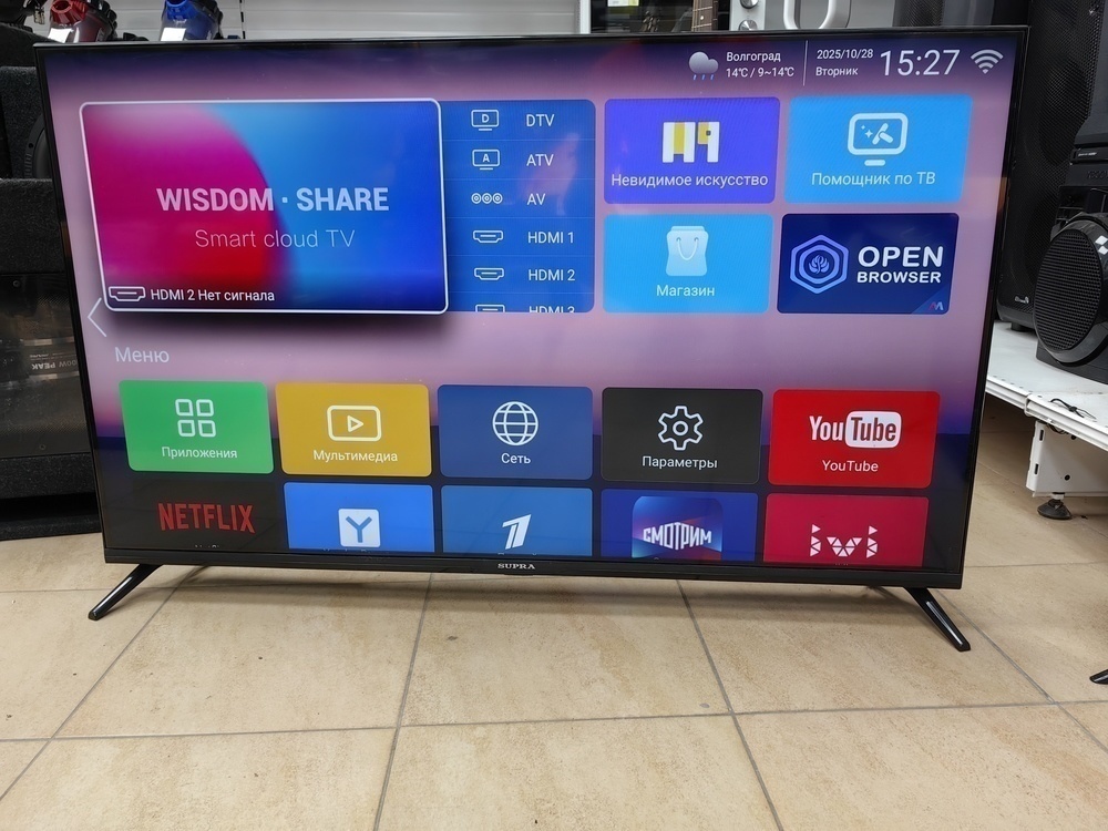 LED Телевизор Supra STV-LC43ST00100F