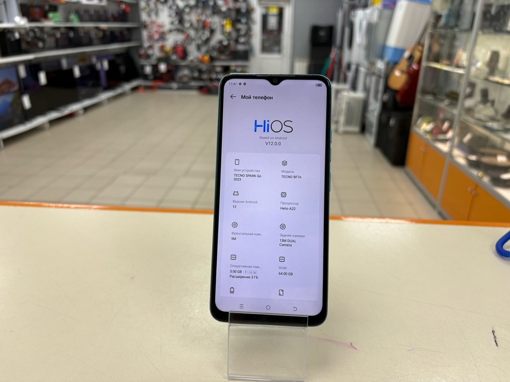 Смартфон Tecno Spark Go 2023 3/64