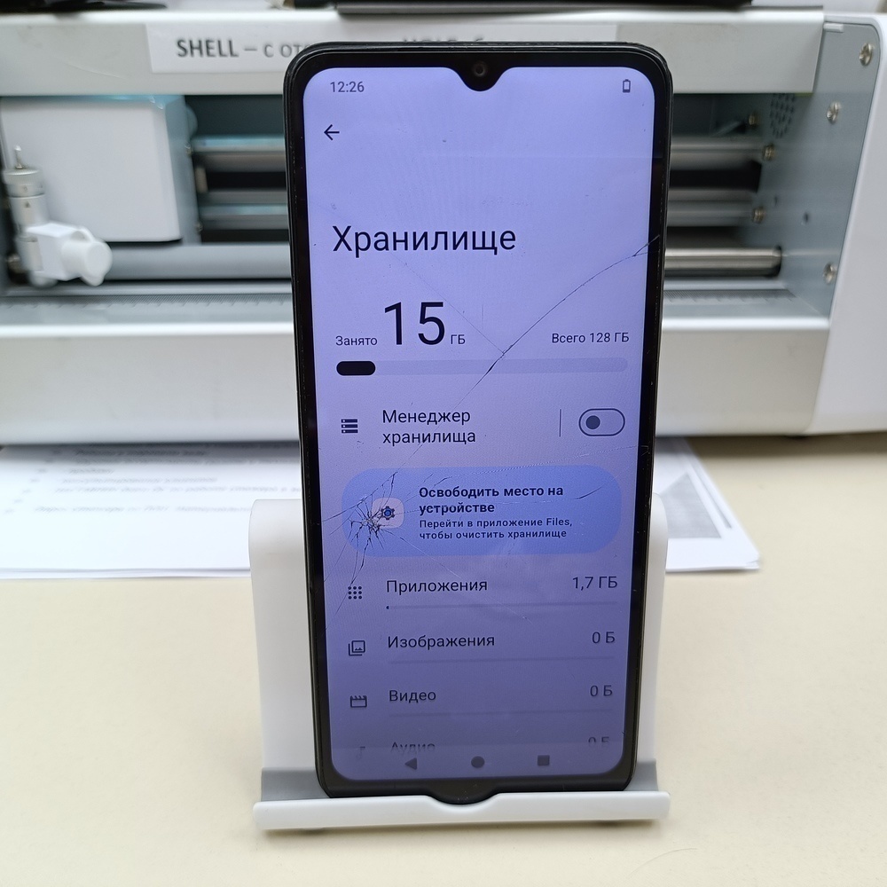 Смартфон Xiaomi Redmi A3 4/128