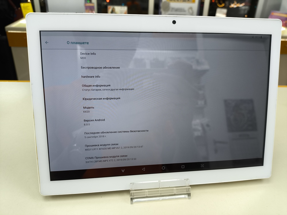 Планшет Teclast M30 3/64