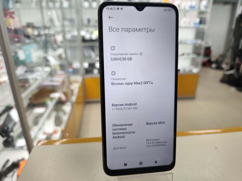 Смартфон POCO C40 3/32