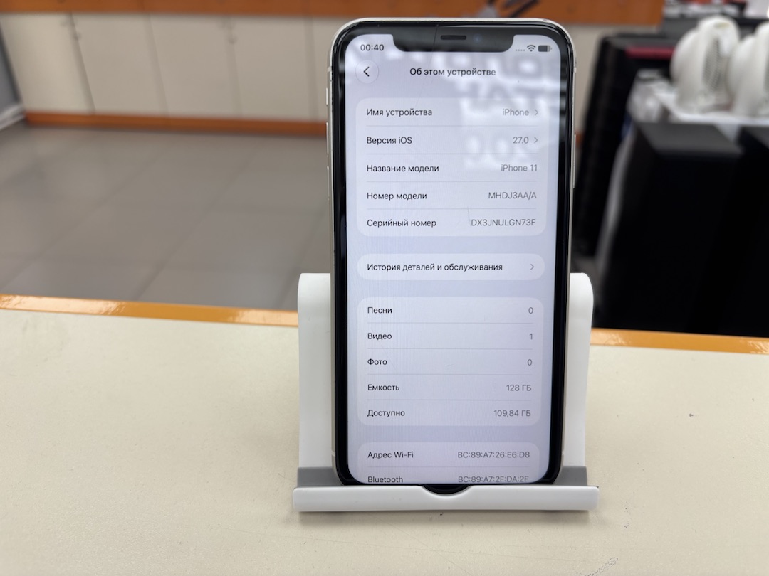 Смартфон Apple iPhone 11 128Gb
