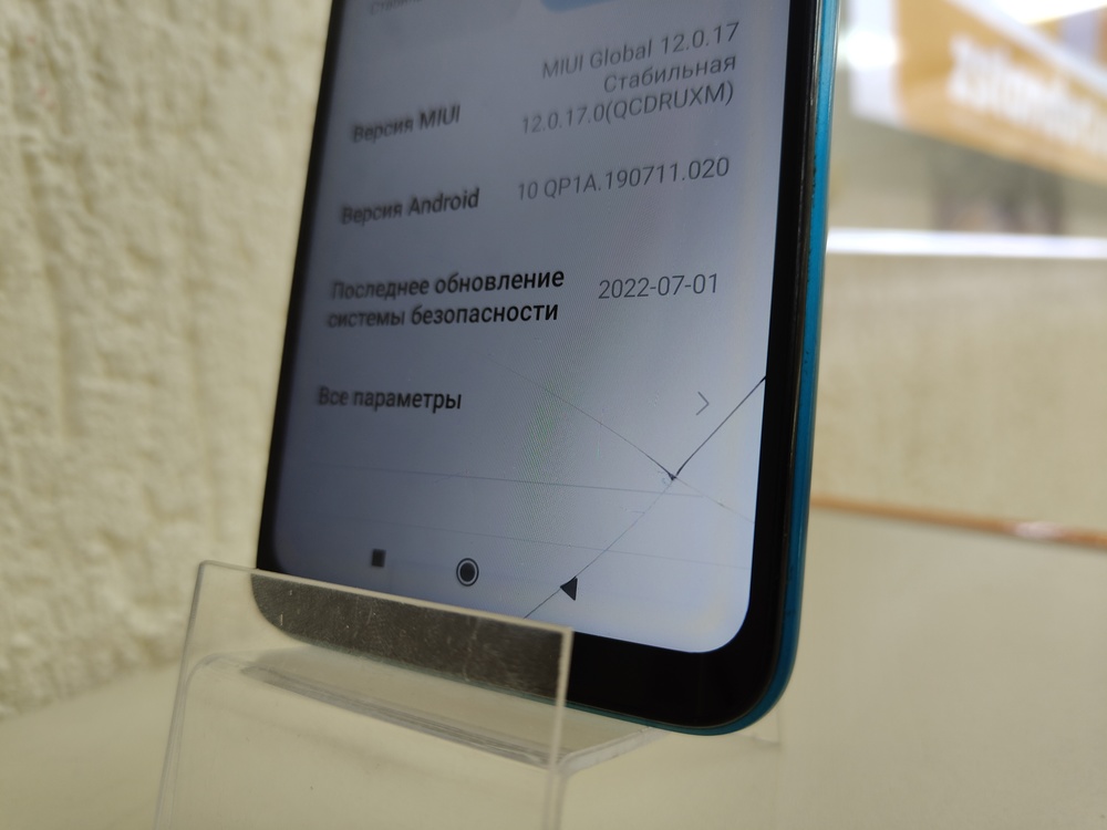 Смартфон Xiaomi Redmi 9A 2/32