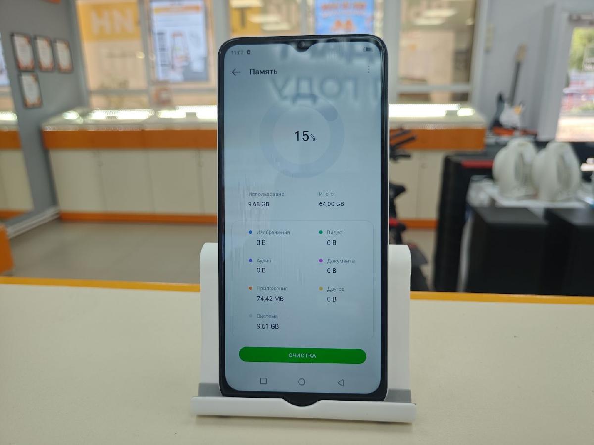 Смартфон Infinix Smart 7 HD 2/64