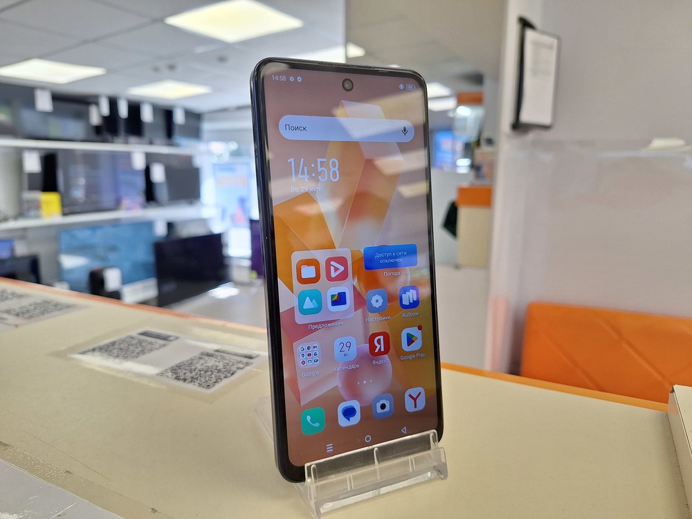 Смартфон Infinix HOT 40i 8/256
