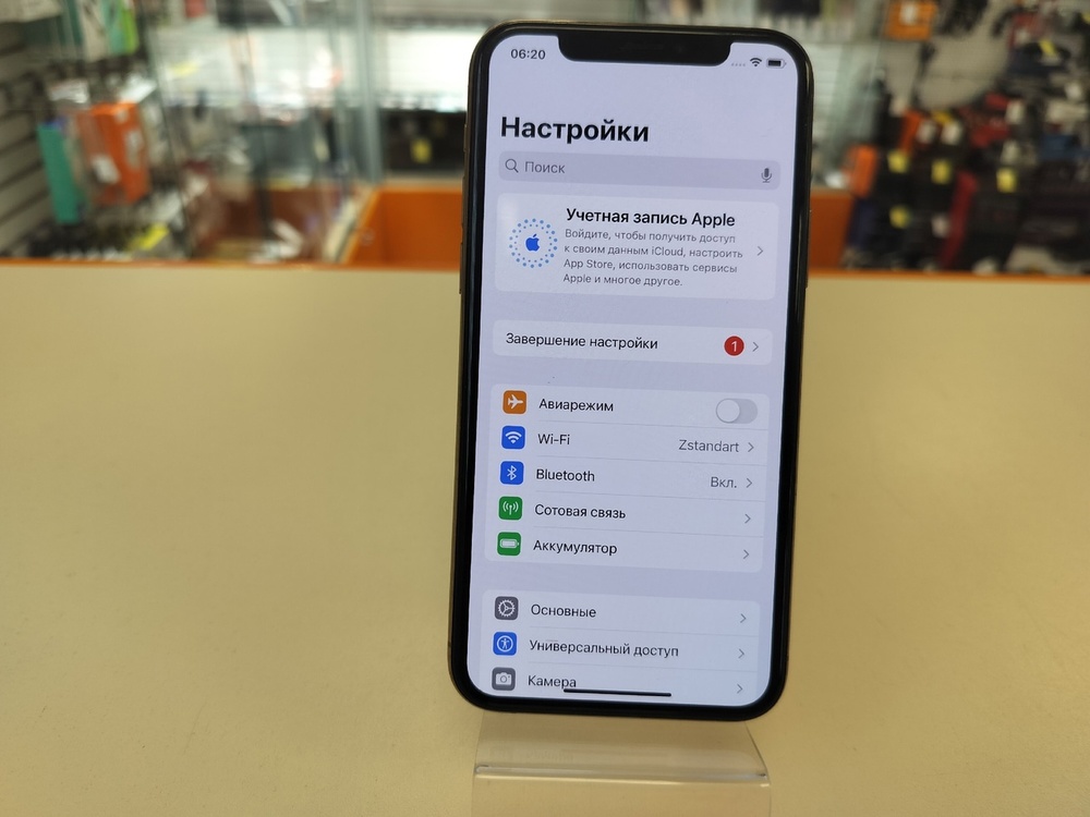 Смартфон Apple iPhone 11 Pro 256Gb