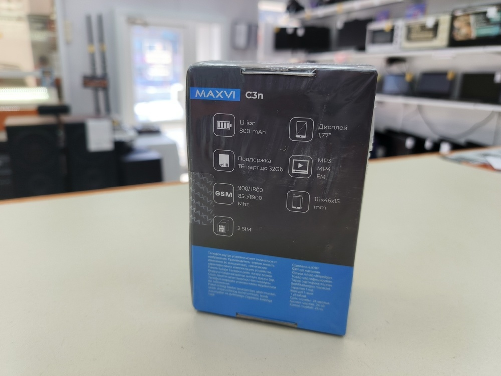 Мобильный телефон Maxvi C3N