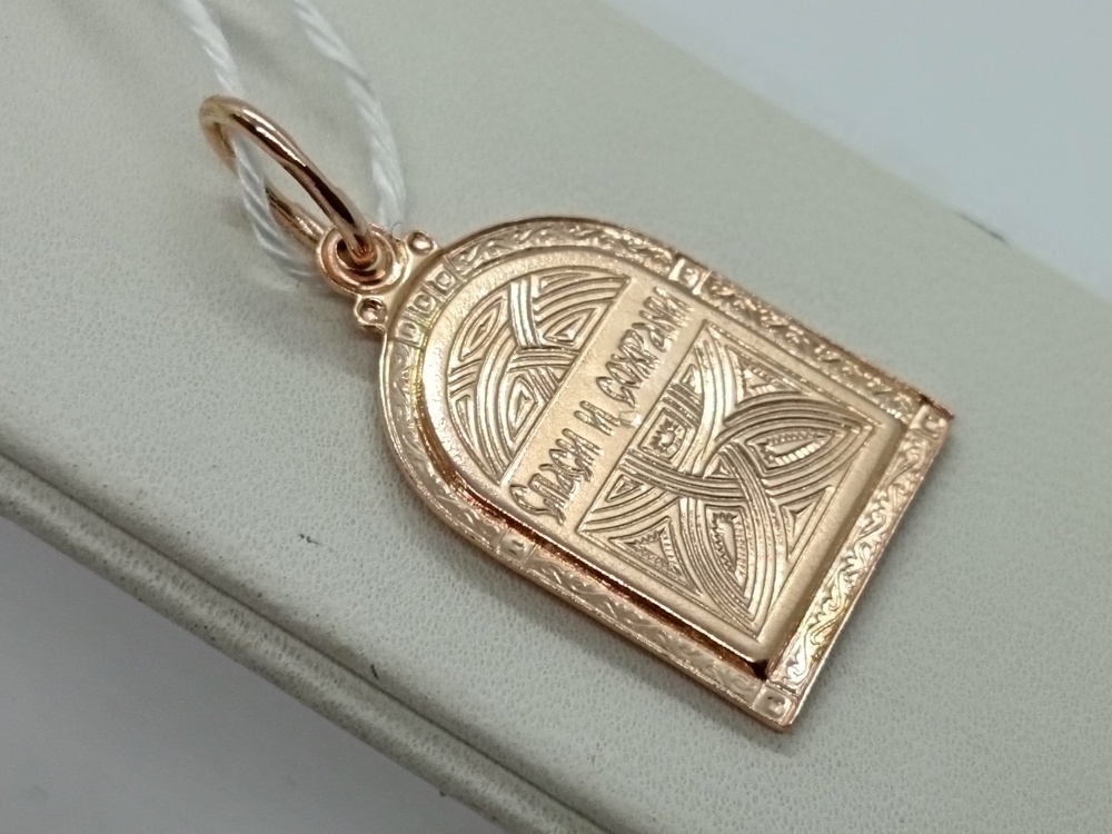 ПОДВЕСКА ИКОНА БЕЗ КАМНЯ (Au 585)