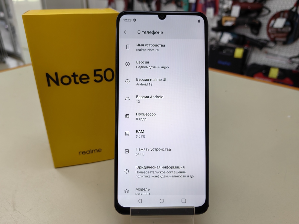 Смартфон Realme Note 50 3/64