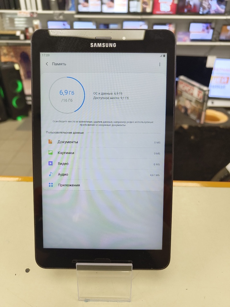 Планшет Samsung Tab A (2017) SM-T385 2/16