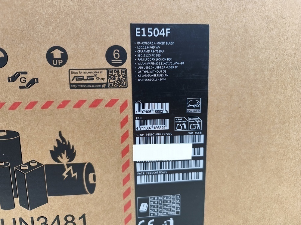 Ноутбук ASUS Vivobook Go 15 E1504FA-BQ533; Ryzen 5 7520U, AMD Radeon (TM) Graphics, 16 Гб, 512 GB, Н