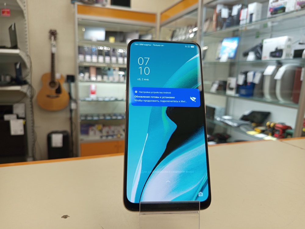 Смартфон Oppo Reno 2Z 8/128