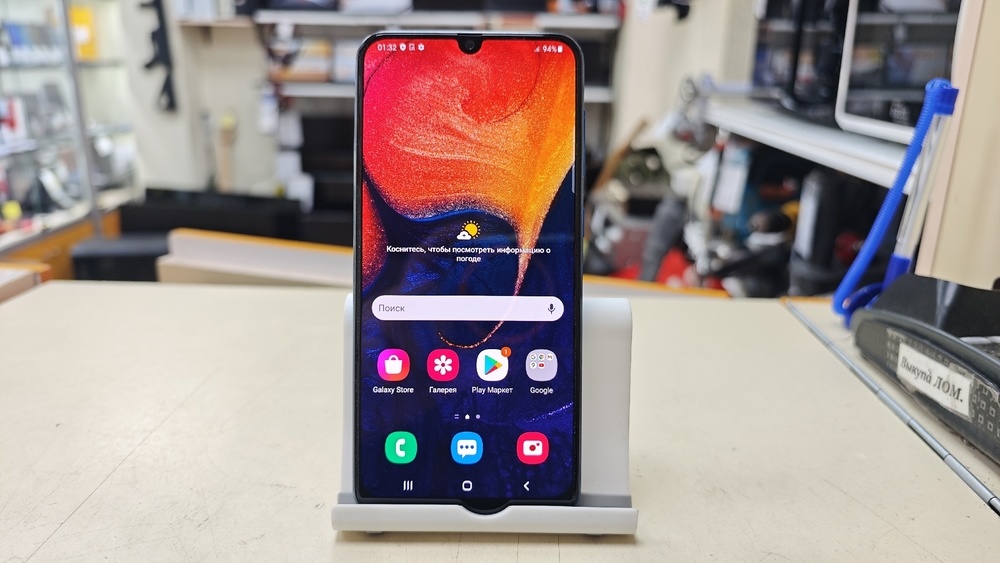 Смартфон Samsung Galaxy A50 4/64