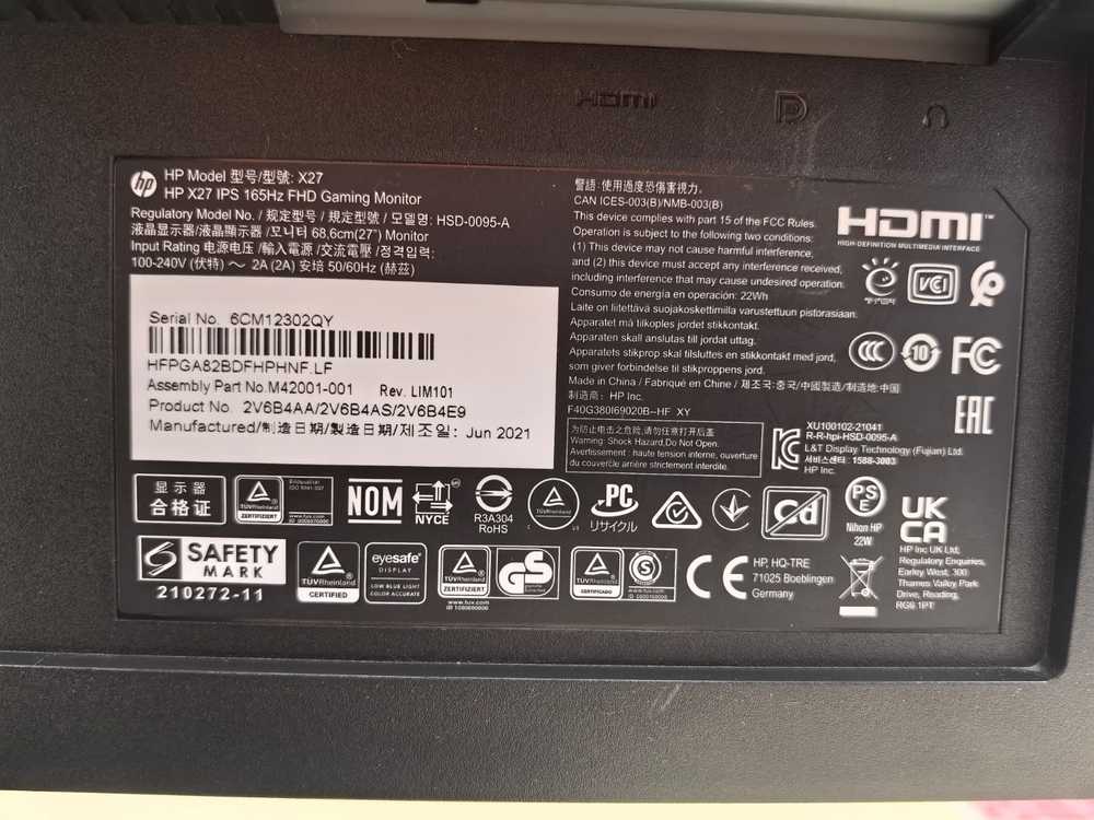 Монитор HP X27