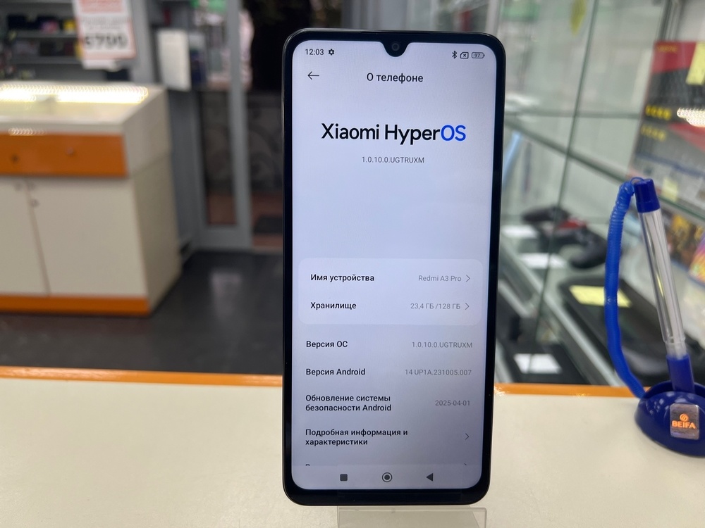 Смартфон Xiaomi Redmi A3 Pro 4/128