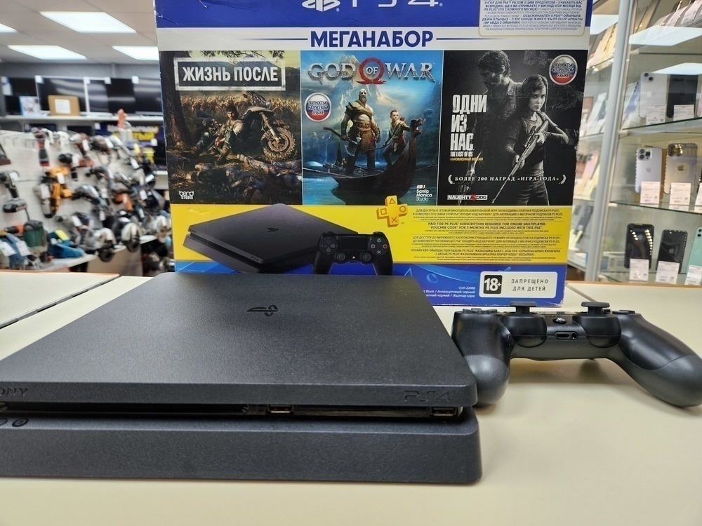 Игровая приставка PlayStation 4 Slim 1Tb