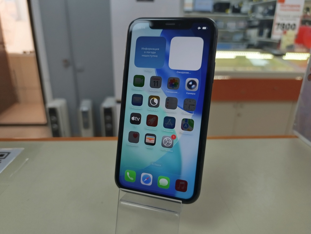 Смартфон Apple iPhone 11 128Gb