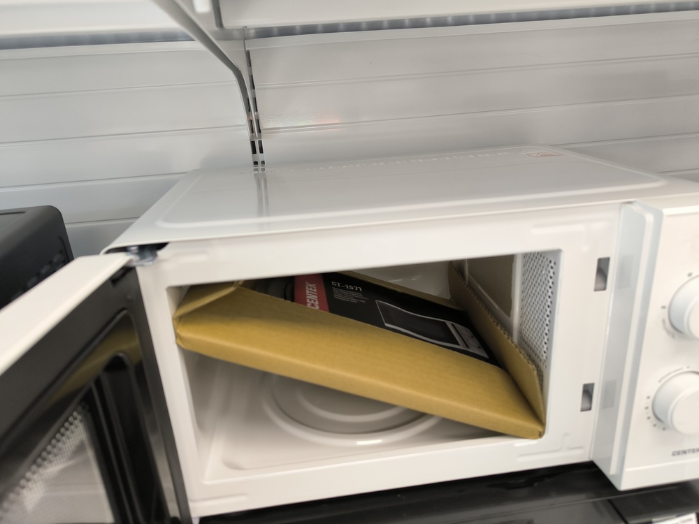 Микроволновая печь Centek CT-1571