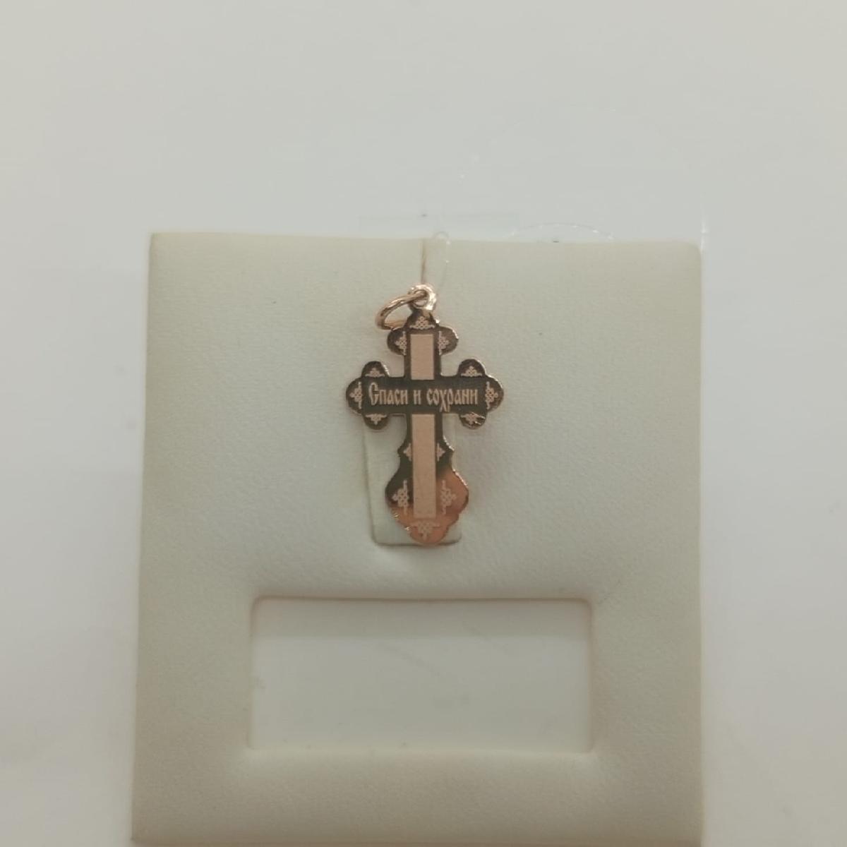 ПОДВЕСКА КРЕСТ без камня (Au 585)