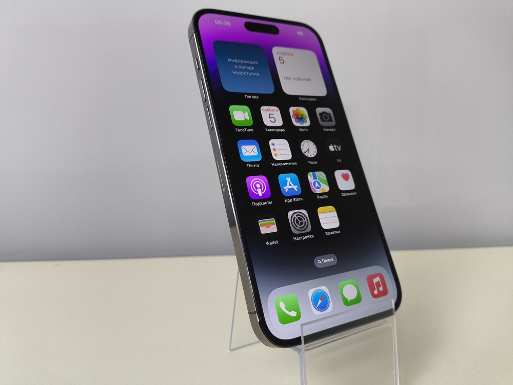 Смартфон Apple Iphone 14 Pro Max 256Gb
