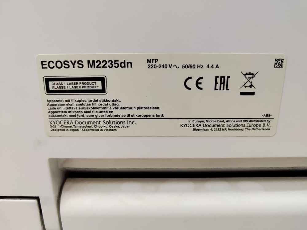 МФУ Kyocera ECOSYS M2235DN