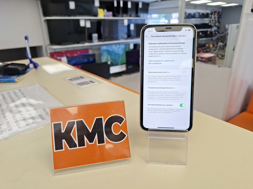 Смартфон Apple iPhone 11 64Gb