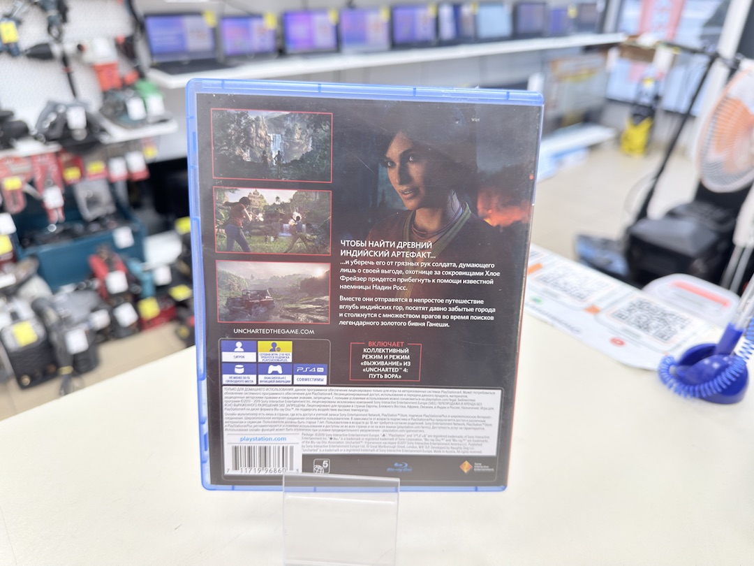 Игра Playstation 4 Uncharted: Утраченное наследие
