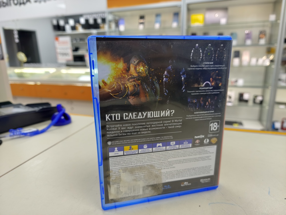 Игра Playstation 4 Mortal Kombat X