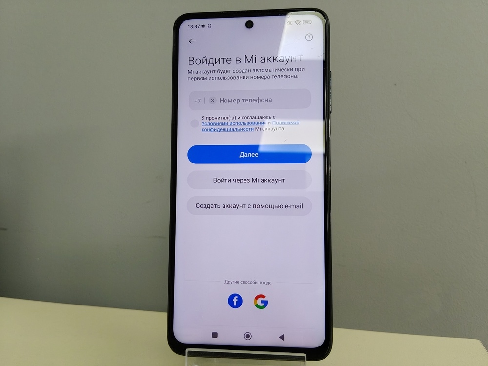 Смартфон Xiaomi Poco X3 PRO 6/128