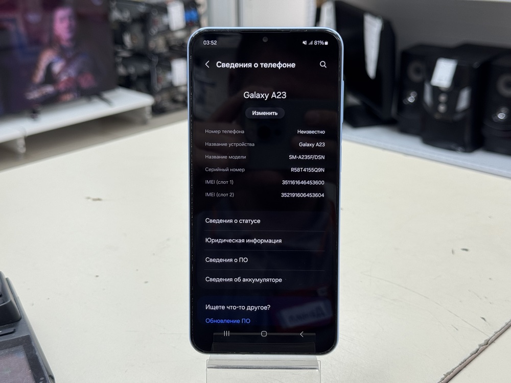 Смартфон Samsung Galaxy A23 4/64