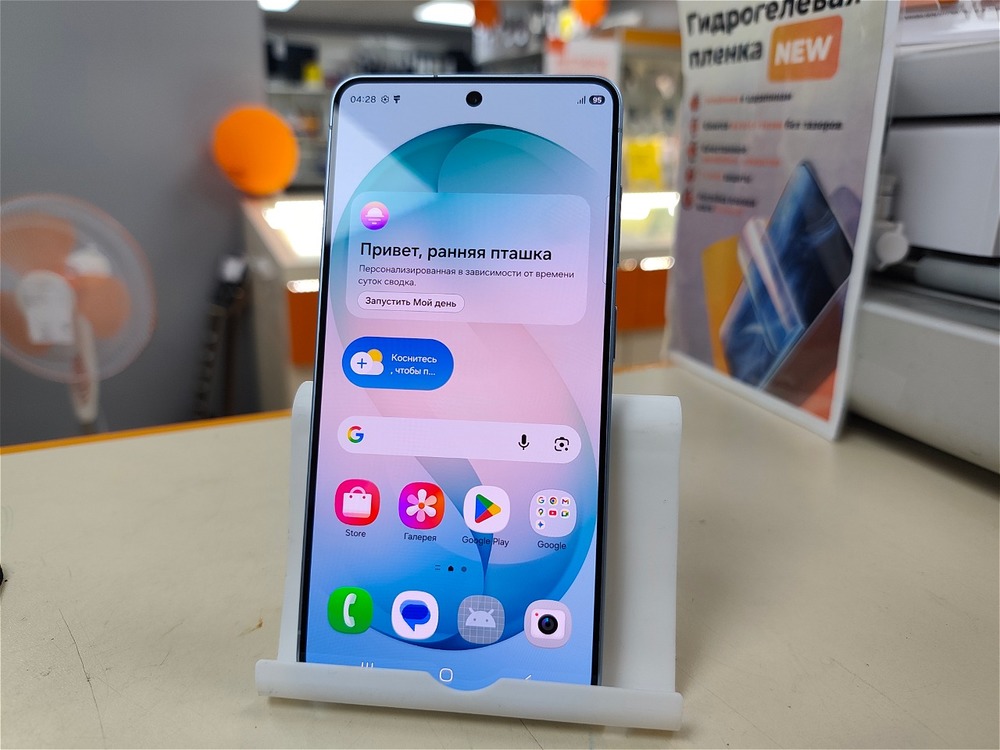 Смартфон Samsung Galaxy S26 12/256